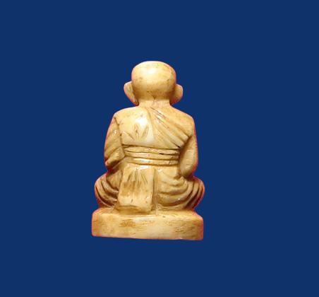 พระเครื่องของเก่าของสะสม รูปย่อยที่ 2