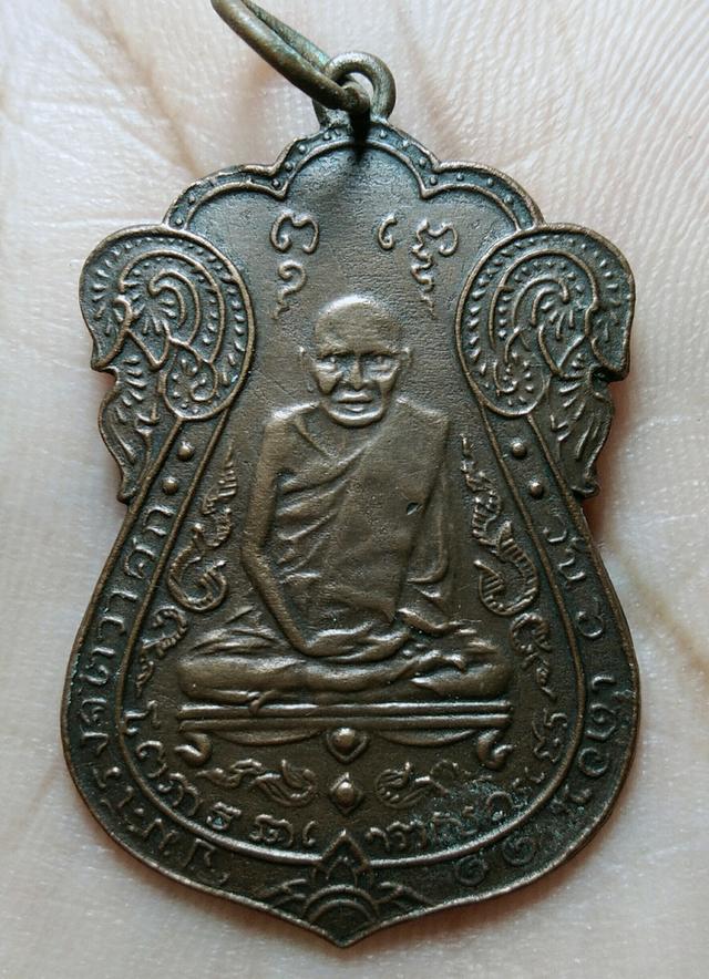 มีพระเก่าของ ยาย ตามภาพ ให้เช่านะค่ะ