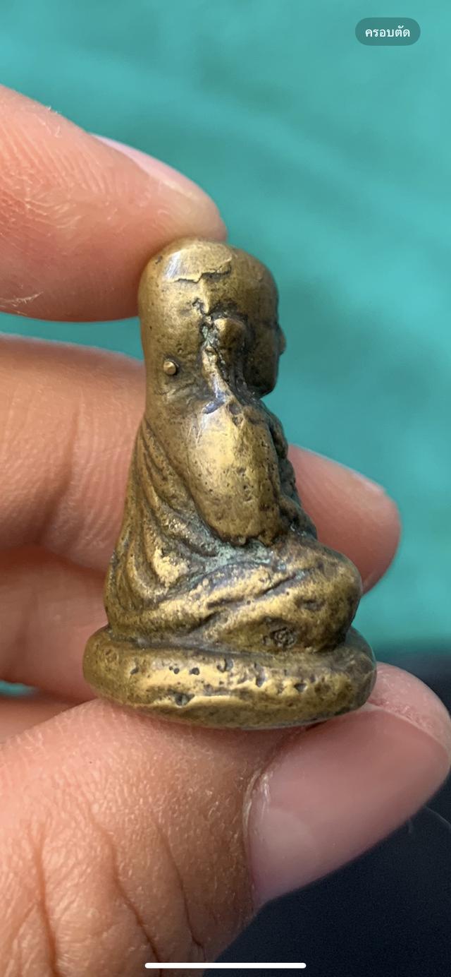 รูปหล่อหลวงพ่อเงิน พิมพ์ขี้ตา 2