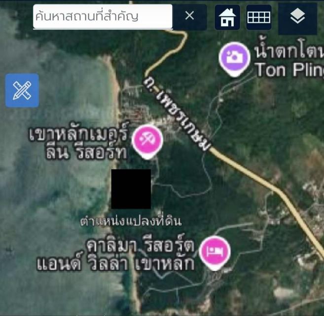ที่ดินติดชายหาด เขาหลัก จ.พังงา 5