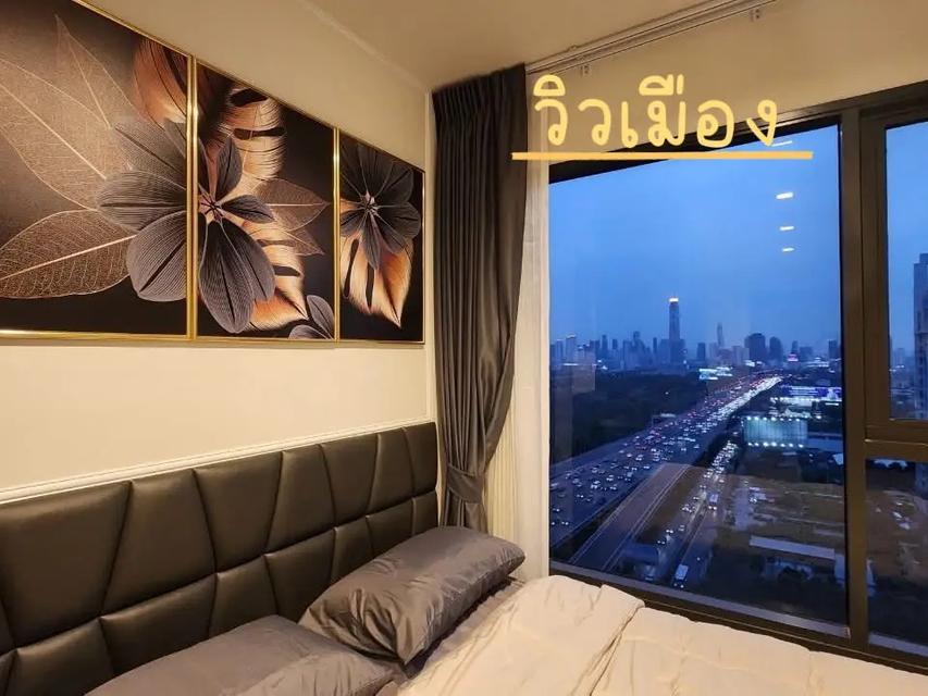 Condo life asoke hype 5