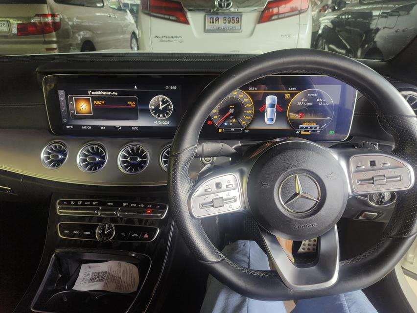 Mercedes-Benz E 200 Coupe AMG Dynamic  9