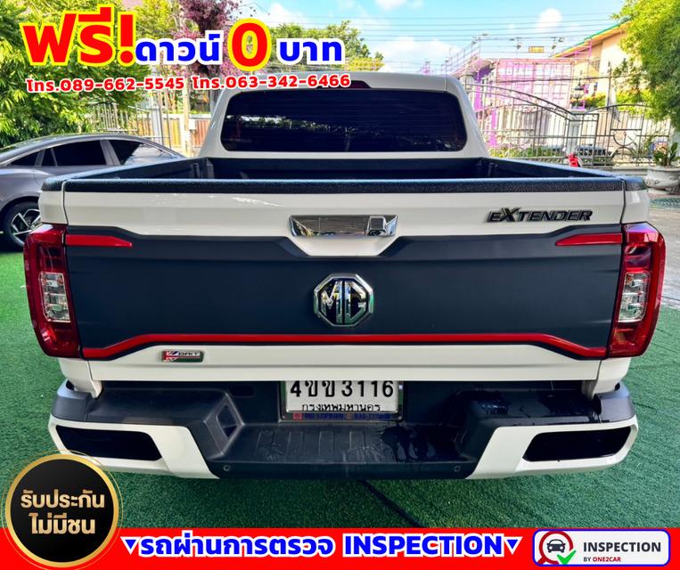 ✴️ปี2023 MG Extender 2.0 Double Cab  Grand X  ✴️มี i smart   ✴️ไมล์แท้ 45,xxx กม. 6