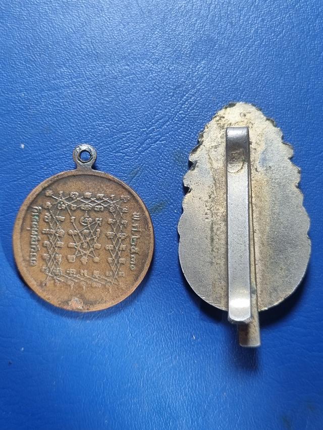 หลวงพ่อฤษีลิงดำสององค์ รูปที่ 2