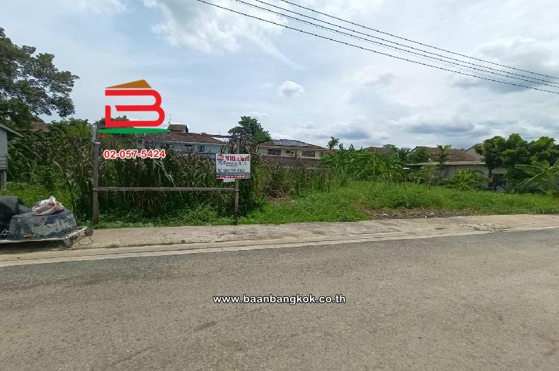ที่ดินเปล่า ซอยเกษตร 11 เนื้อที่ 228.6 ตร.ว ใกล้บิ๊กซีแจ้งวัฒนะ 14 แขวงทุ่งสองห้อง เขตหลักสี่ กรุงเทพมหานคร 1