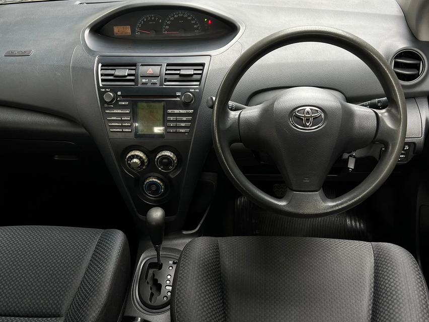 Toyota VIOS 1.5E Sedan