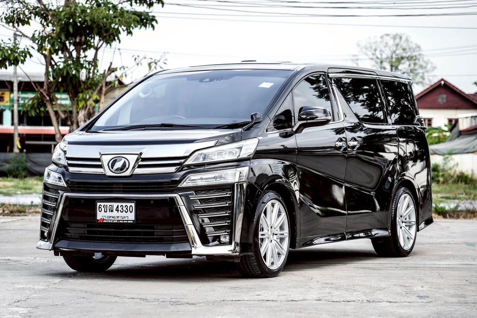 ขาย Toyota Vellfire 2.5ZG ปี20