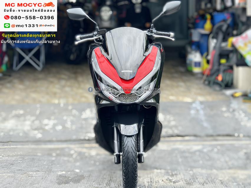 PCX 150 2020 วิ่ง10000โล รถบ้านชุดสีสวย กุญแจรีโมทบุคเซอวิสครบ No1111