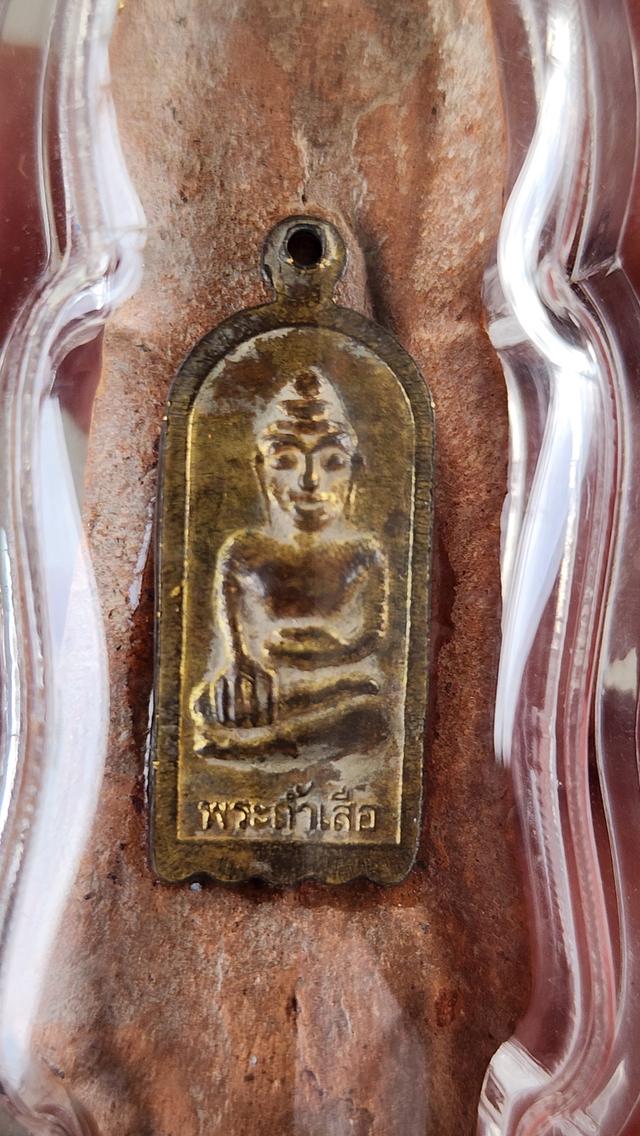 พระกรุทราวดี เป็นพระเครื่องและพระบูชาโบราณยุคทวารวดี รูปที่ 4