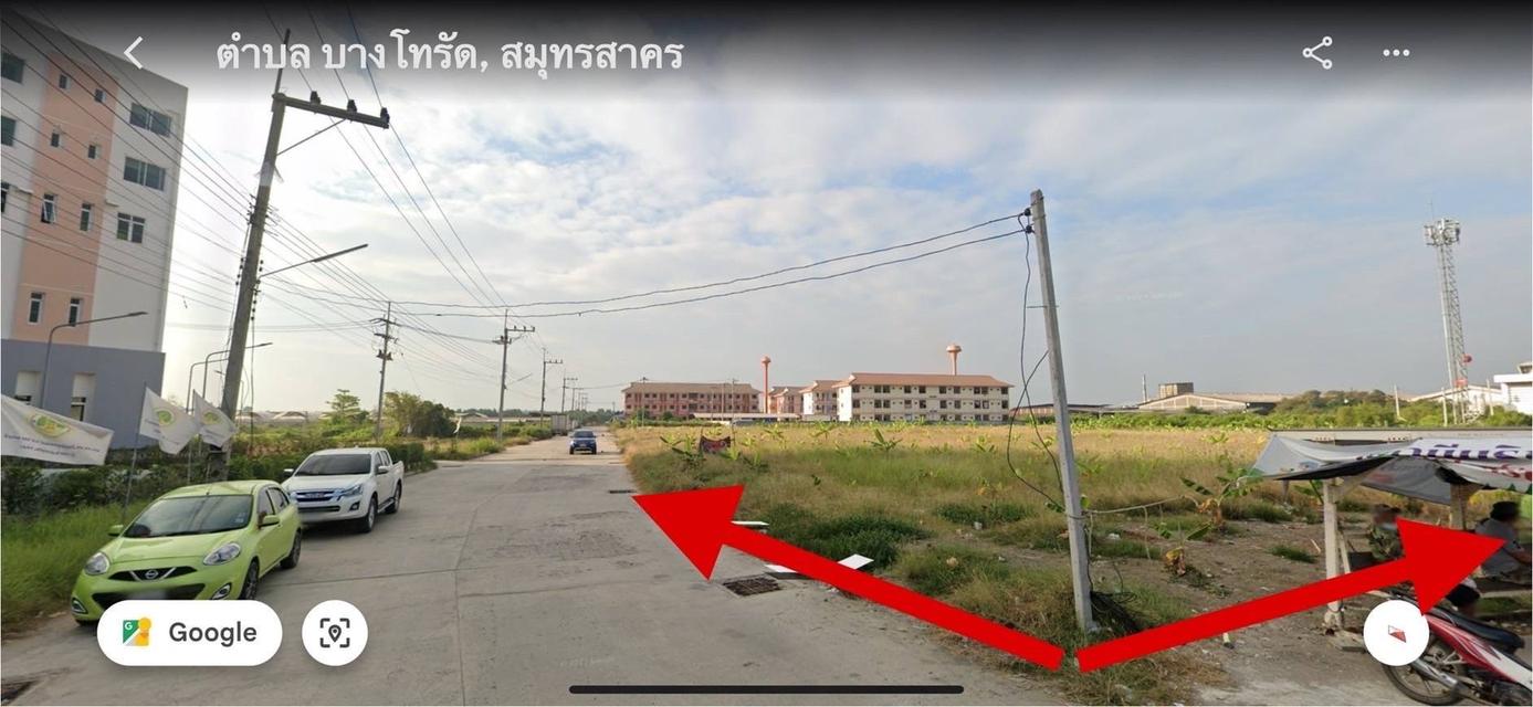 ที่ดินจัดสรร ครุฑแดง พร้อมโอน 3