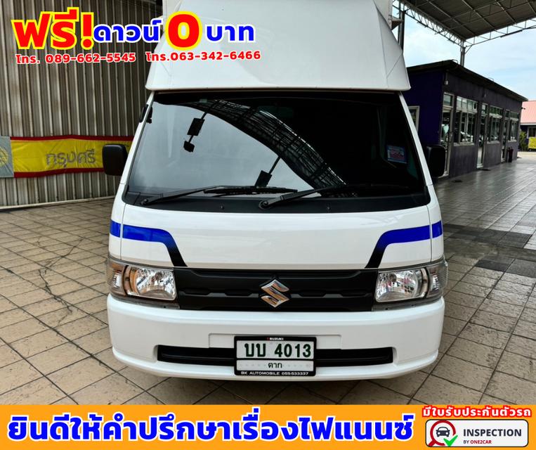 ปี2023 Suzuki Carry 1.5  Truck 🚩ไมล์แท้ 5,xxx กม. 🚩ยังมีรับประกันศูนย์ ถึงปี2026