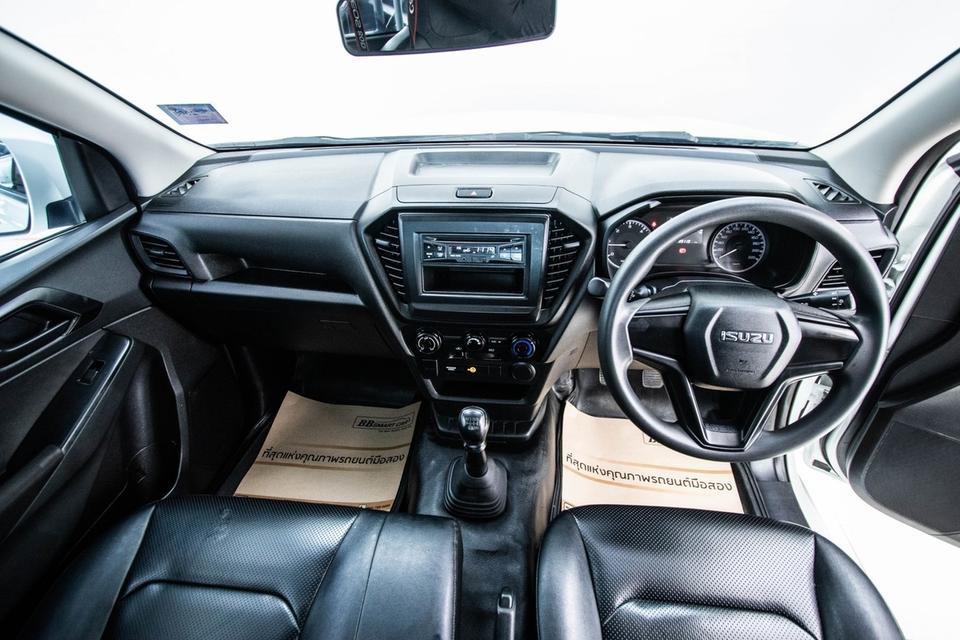รหัสรถ 4A530 D-MAX SPARK 3.0 Ddi S 2022 7