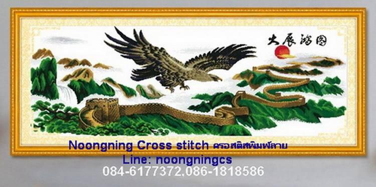 ร้าน Noongning Cross stitch ครอสติสพิมพ์ลาย จำหน่ายอุปกรณ์ครอสติส ภาพติดเพชร ครอสติสคริสตรัล พร้อมส่งมาใหม่200 3