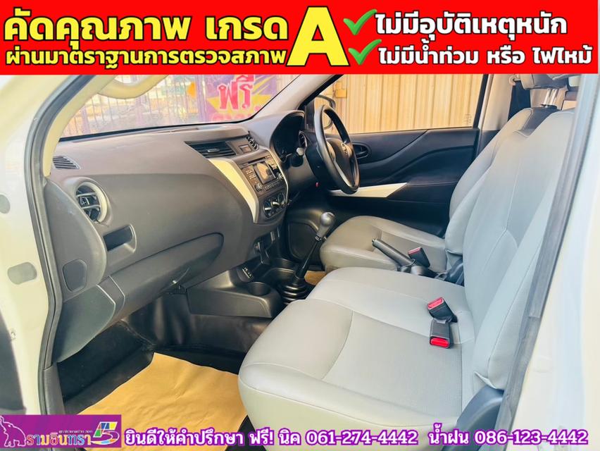 NISSAN NP300 2.5 SL ตอนเดียว ปี 2019 7