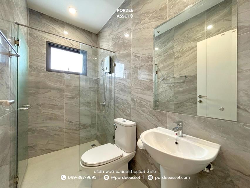 ขาย!! ชีวารมย์ นครอินทร์ (หลังริม ขนาด 84 ตร.ว.) หน้าบ้านไม่ชนหลังอื่น ถนนนครอินทร์ พระราม5 ราชพฤกษ์ บางกรวย เมือง นนทบุรี : Chewarom Nakhon In 16