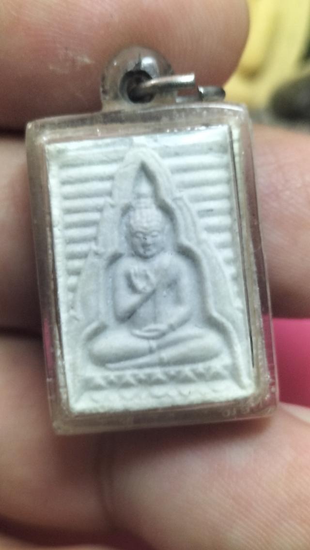 พระสมเด็จวัดปากน้ำภาษีเจริญรุ่น4 รูปที่ 5