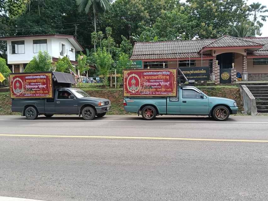 รถแห่ป้ายโฆษณาจ.ตรังเอกตรัง 6