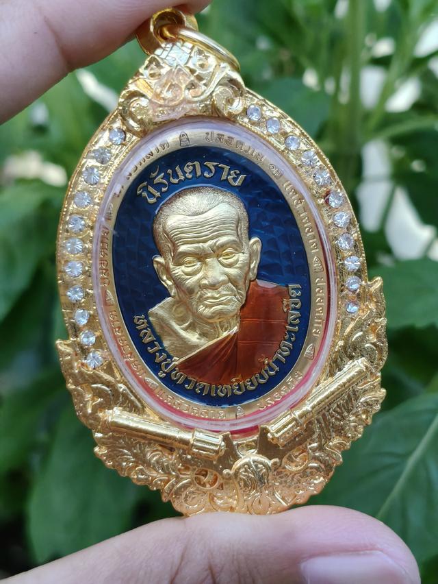 รุ่น 9 แชะ นิรันตราย