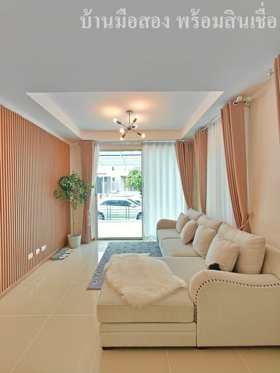 เดอะทรัสต์กาญจนา-หทัยราษฎร์ 10