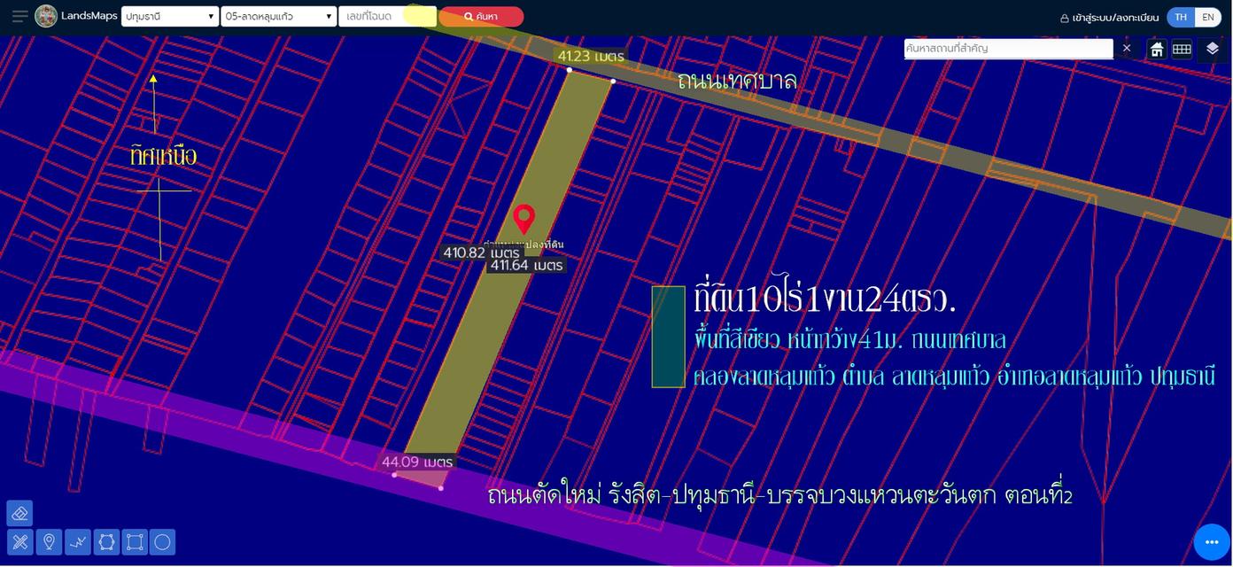 ที่ดิน10ไร่1งาน24ตรว. พื้นที่สีเขียว หน้ากว้าง41ม. ถนนเทศบาล คลองลาดหลุมแก้ว  ตำบล ลาดหลุมแก้ว อำเภอลาดหลุมแก้ว ปทุมธานี   2