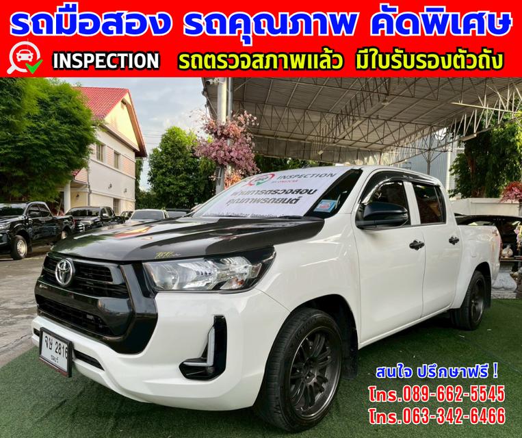 👑ปี2024 Toyota HILUX REVO 2.4 DOUBLE CAB Z Edition Entry 📌วิ่งน้อย 22 ,xxx กม. 2
