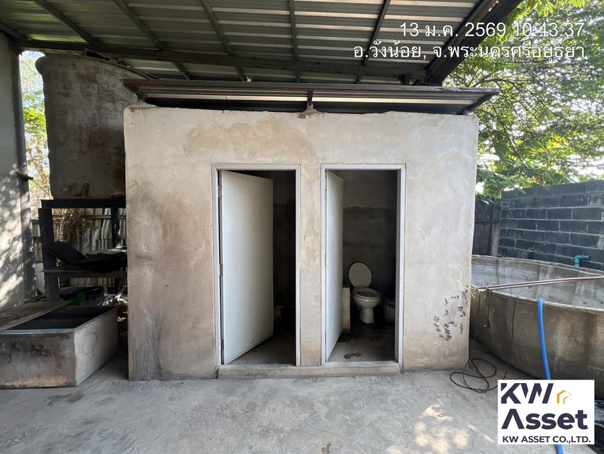 ขายโรงงานหลอมเม็ดพลาสติก เป่าถุงและตัดถุง 1,000 ตรม. มีใบอนุญาต รง. 4 พร้อมที่ดิน 2 ไร่ พิกัด อยุธยา- วังน้อย  ราคาลดเหลือ 23,000,000 บาท 9