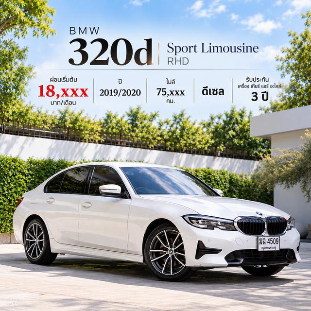 Bmw 320d Sport Limousine RHD 2020