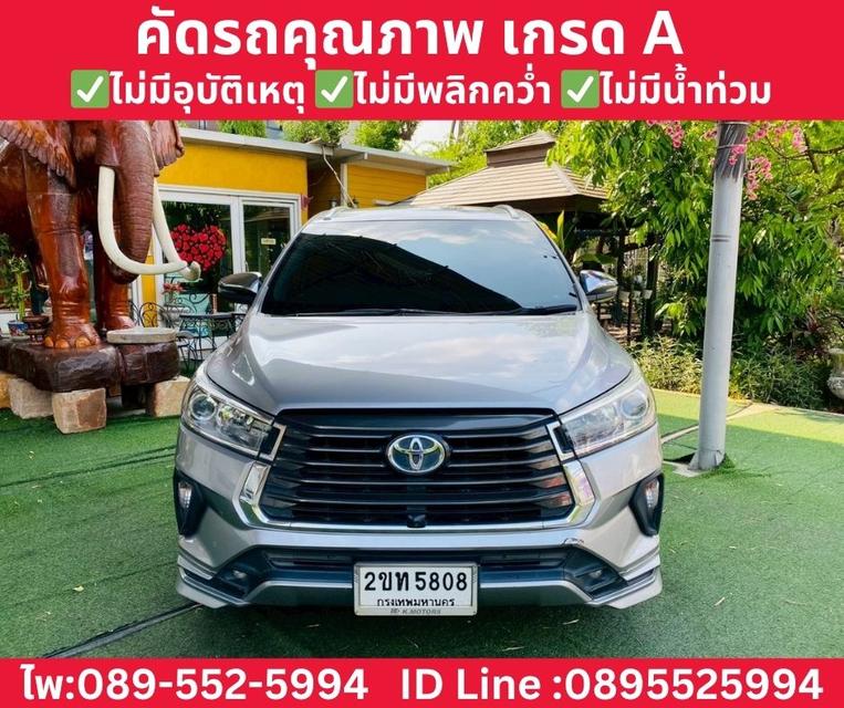 TOYOTA INNOVA CRYSTA 2.8 PREMIUM AT ปี 2022 รูปย่อยที่ 3