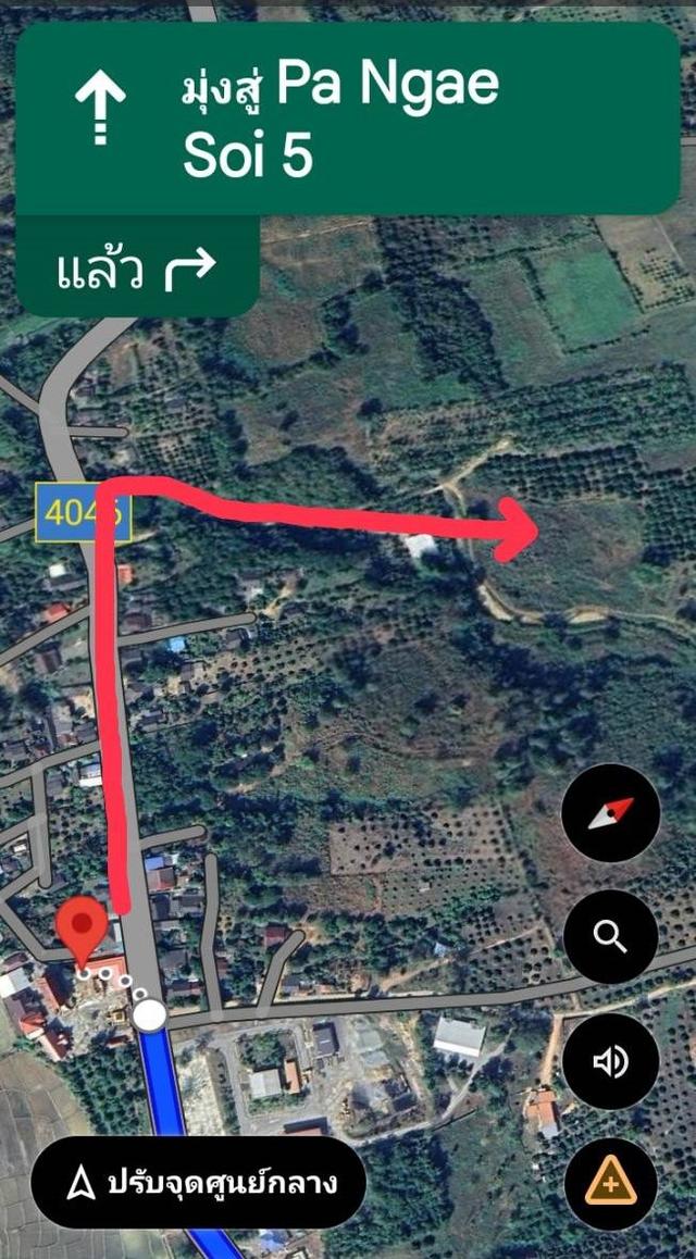 ขายที่ดินแปลงใหญ่ หาผู้ร่วมพัฒนา หาผู้ร่วมงาน ทำเลทองใกล้ Central Festival เชียงใหม่ 6 ไร่ 83.4 ตร.วา (2,483.4 ตร.วา) 1