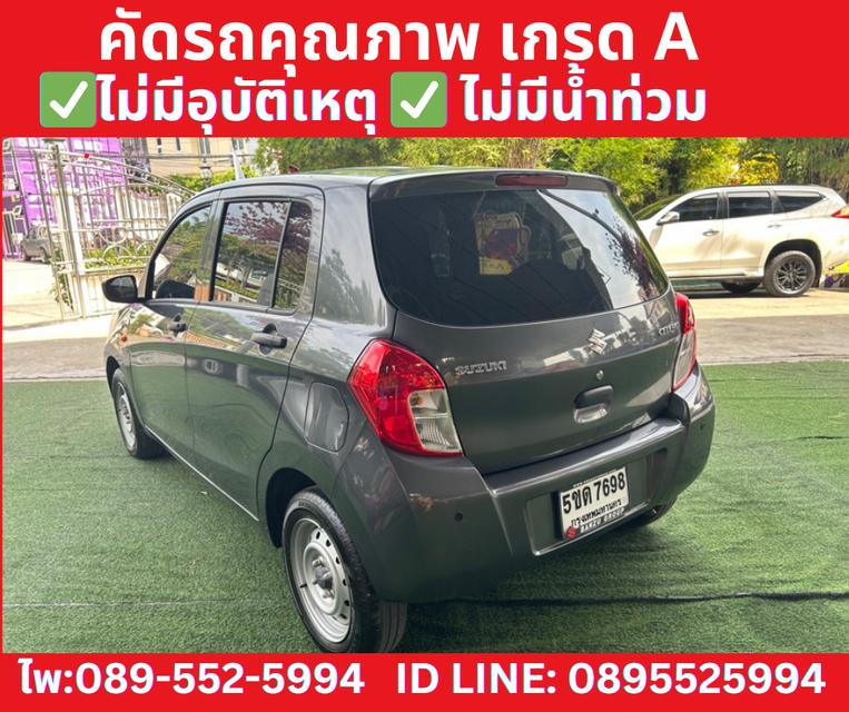 เกียร์ธรรมดา SUZUKI CELERIO 1.0 GA MT ปี2024  5