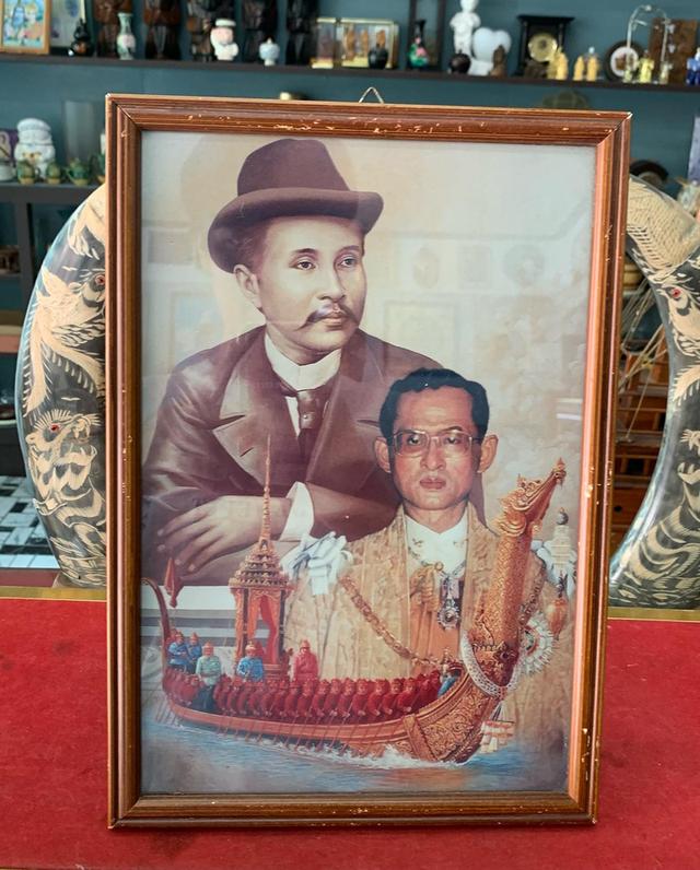 ภาพพร้อมกรอบไม้สัก