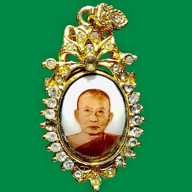 ล๊อคเก็ต สมเด็จพระสังฆราชวาสน์ เนื้อกะไหล่ทองฝังเพชร