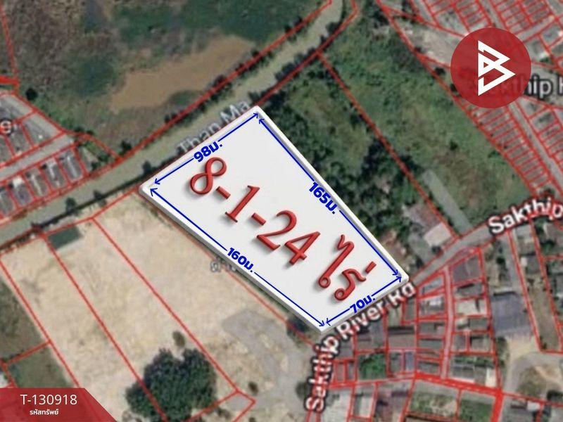ขายที่ดิน เมียที่ 8 ไร่ 1 งาน 24.4 ตารางวา ผังสีส้ม ตำบลเชิงเนิน เมืองระยอง 1