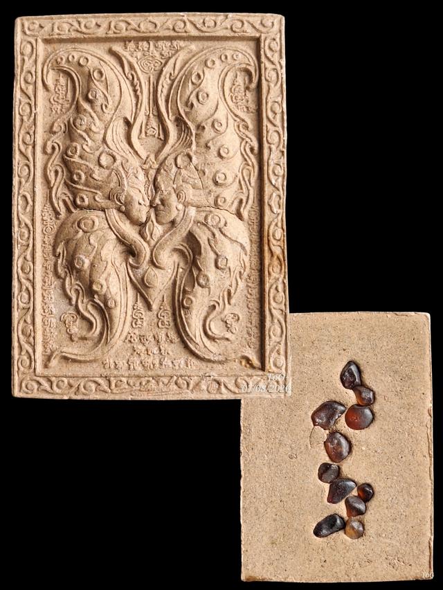 เทพภมรจำแลง ครูบากฤษณะ butterfly amulet kruba kritsana