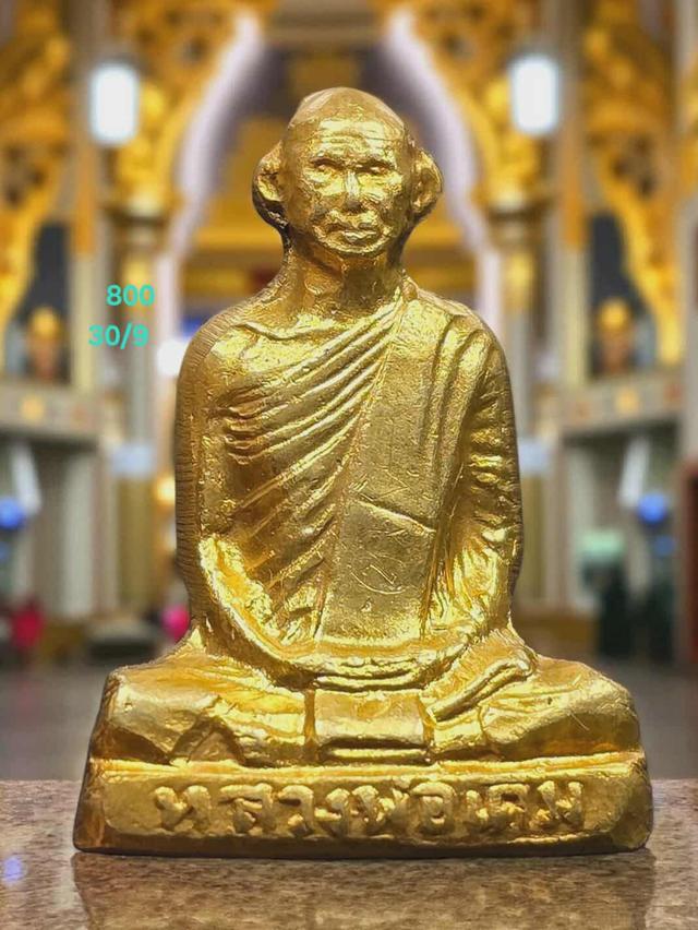 30/9#ขายพระบ้านเก่าเก็บ
