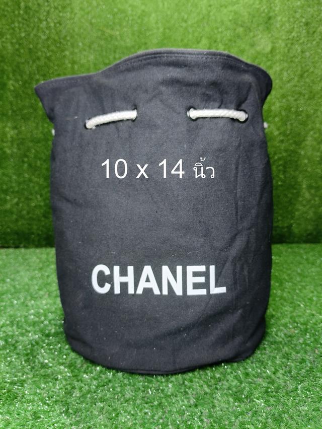Chanel Tank Bag