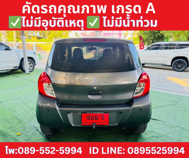  เกียร์ธรรมดา SUZUKI CELERIO 1.0 GA ปี 2024   6