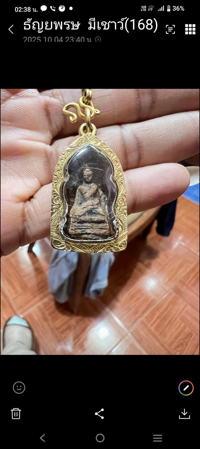 พระบ้านๆสนใจติดต่อ0659145803 7