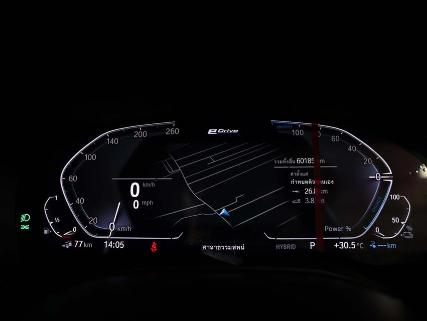 2022 BMW 530e 2.0 G30 (ปี 17-22) Elite Sedan AT รูปที่ 2