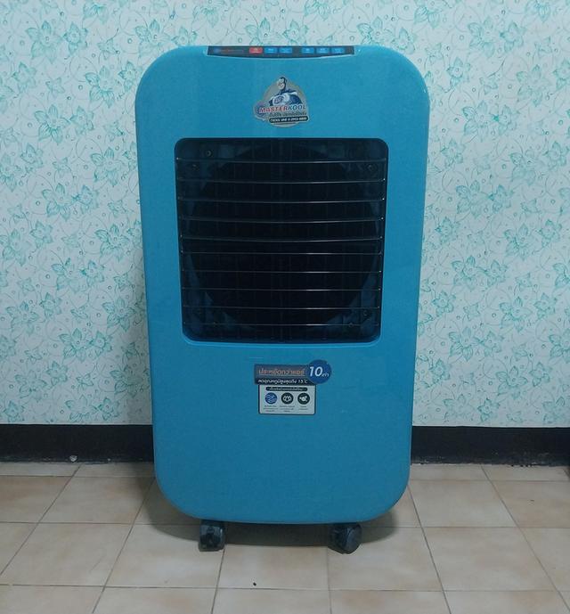 พัดลมไอเย็น Master Cool รุ่น MIK-24EXN