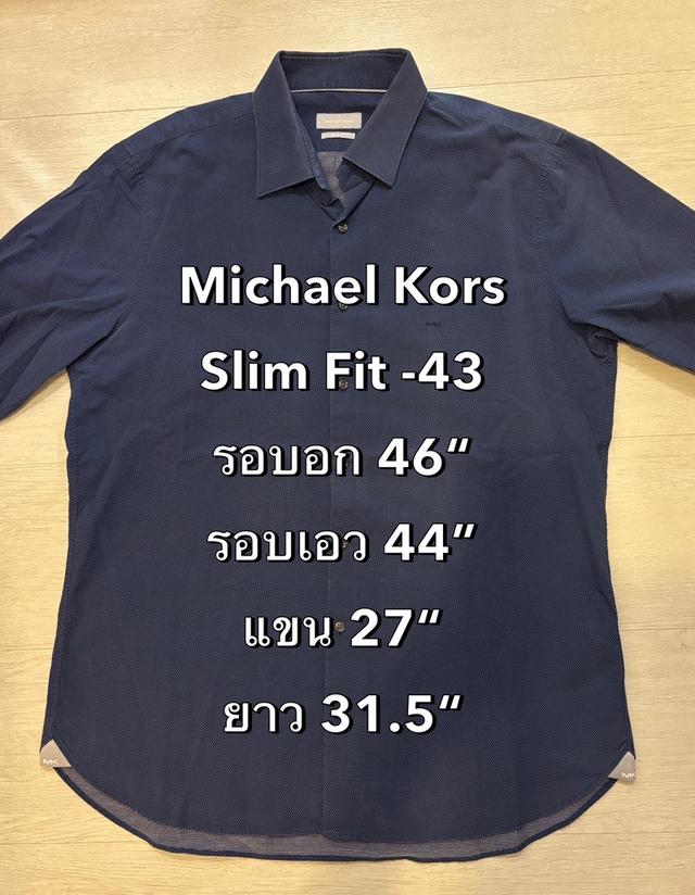 เสื้อเชิ๊ตผู้ชาย
