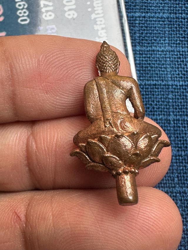 พระยอดธงฐานบัว ไม่ทราบที่ เนื้อทองแดง ตอกโค้ด บูชาองค์ละ250uาn มี2องค์#ไม่ถ่ายบัตรประชาชนกลัวโจรผ่านเลย#วัตถุมงคลแดนสยาม