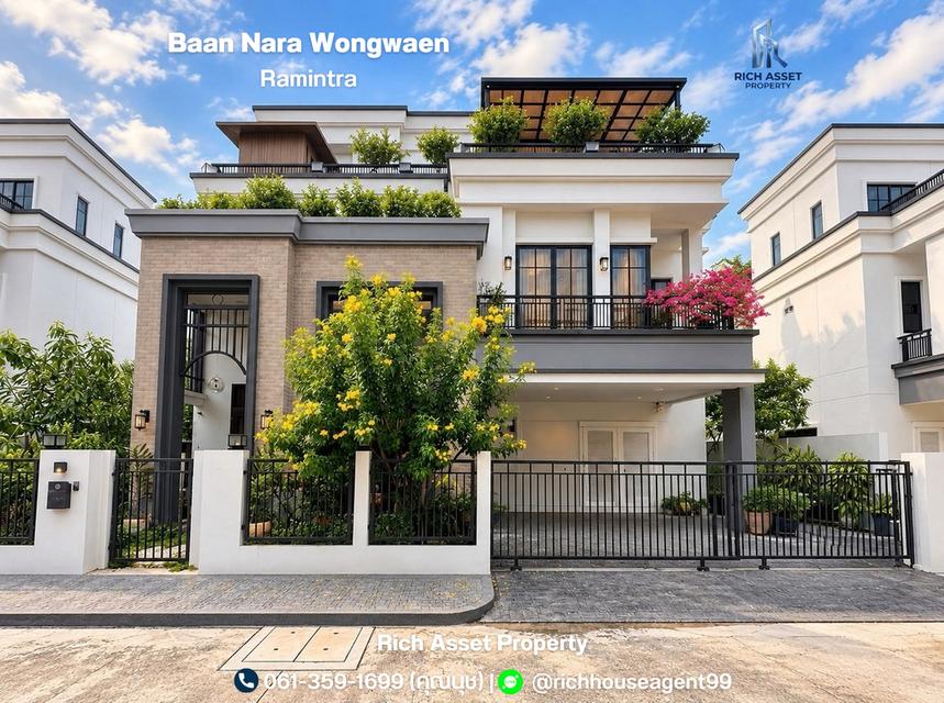 ขายบ้านเดี่ยว 3 ชั้น Baan Nara Wongwaen–Ramintra  บ้าน ณรา วงแหวน–รามอินทรา รูปย่อยที่ 2