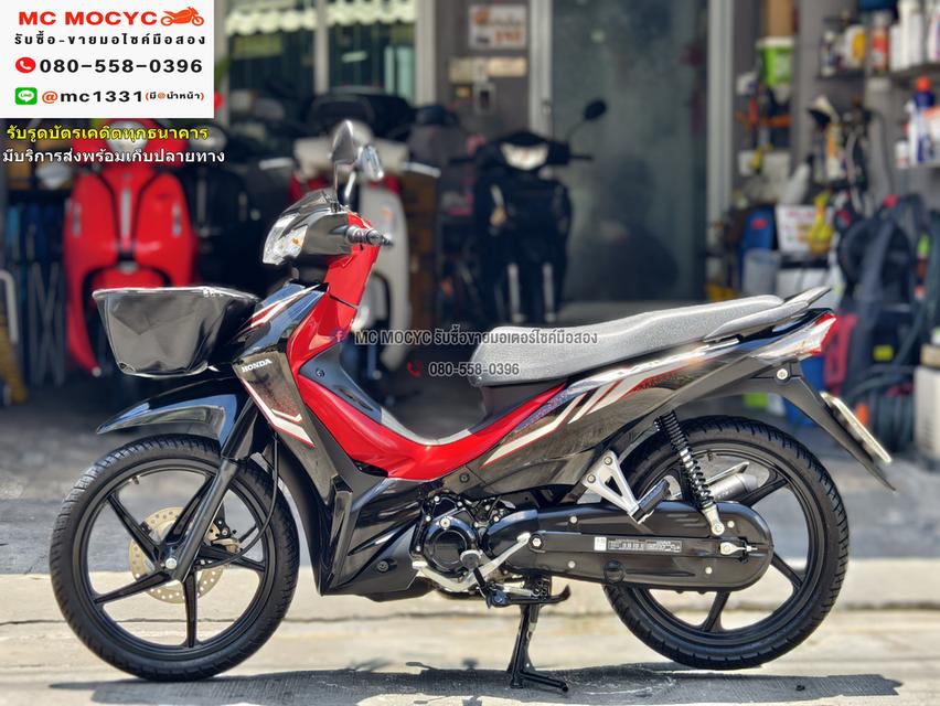 Wave 110i 2023 วิ่ง10000โลแท้ รุ่นTopล้อแมคสตาดมือ รถบ้านแท้มือเดียว เล่มเขียวชุดโอนครบ No1012