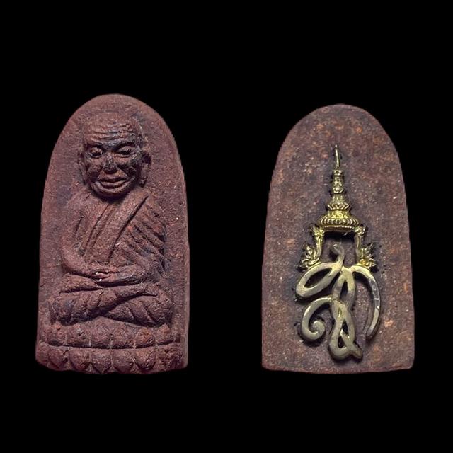 หลวงปู่ทวด หลังเข็มสก.ทองเหลือง ปี44 เนื้อว่านพิมพ์พระรอด