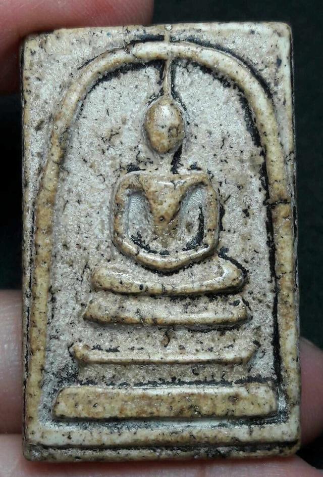 พระสมเด็จ พระบ้านพระเก่าสะสม รูปย่อยที่ 2