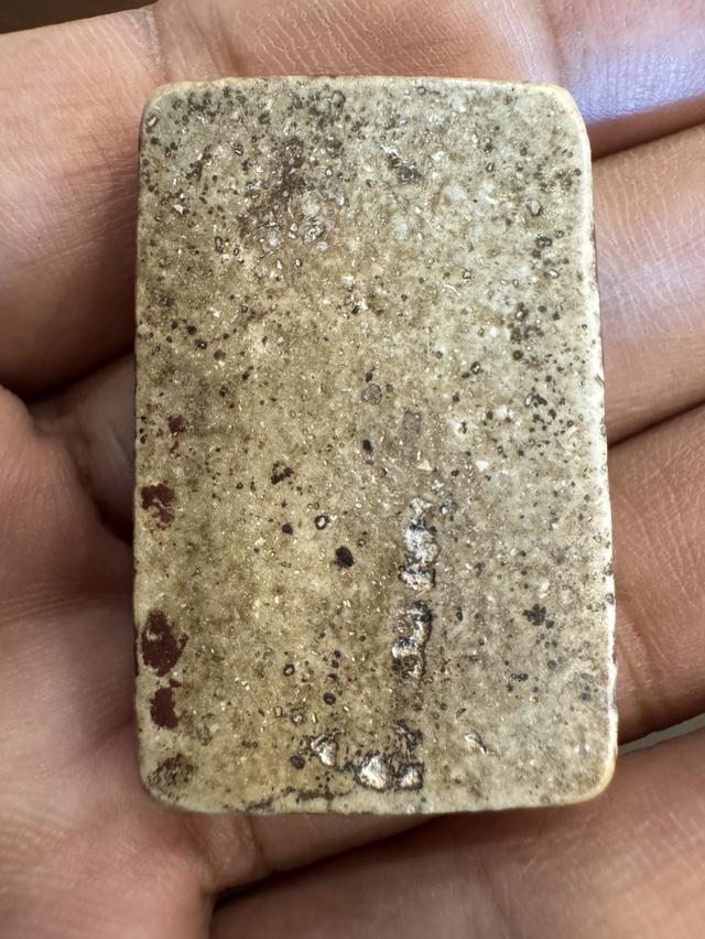 ชุดพระสมเด็จพระบ้ทนเก่าเก็บ รูปที่ 4