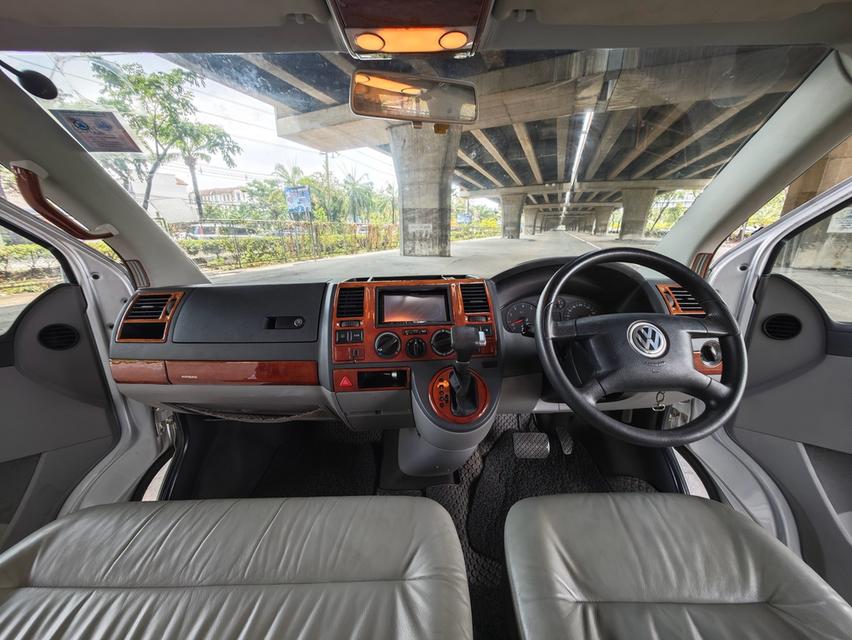 Volk Caravell T5 12