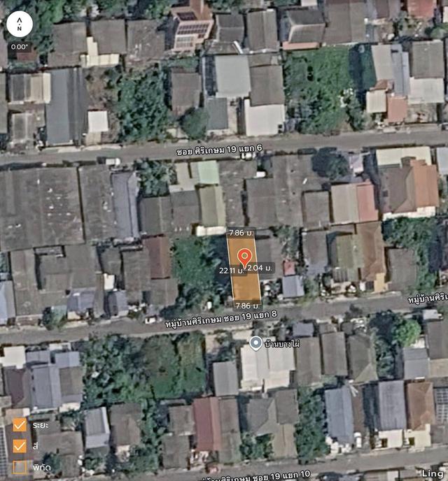ขายที่ดินพุทธมณฑล 43 ตรว ติดถนนสาธารณะ ถมแล้ว หมู่บ้านศิริเกษม ซ.19 แยก 8 ภาษีเจริญ กทม 1