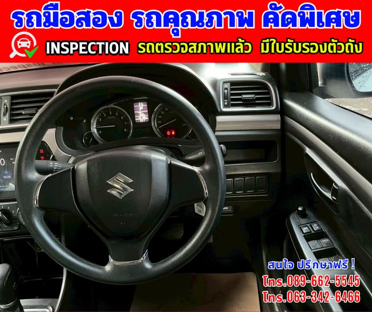 🎯ปี2023 Suzuki Ciaz 1.2 GL ✴️วิ่งน้อย 15,xxx กม. 9